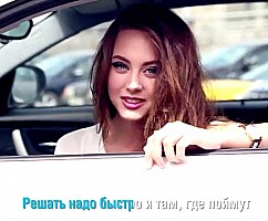 Рэп-манифест