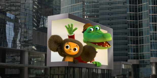 3D-реклама Сбера к 180-летию