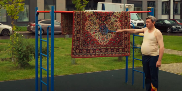 Русский кибермузей