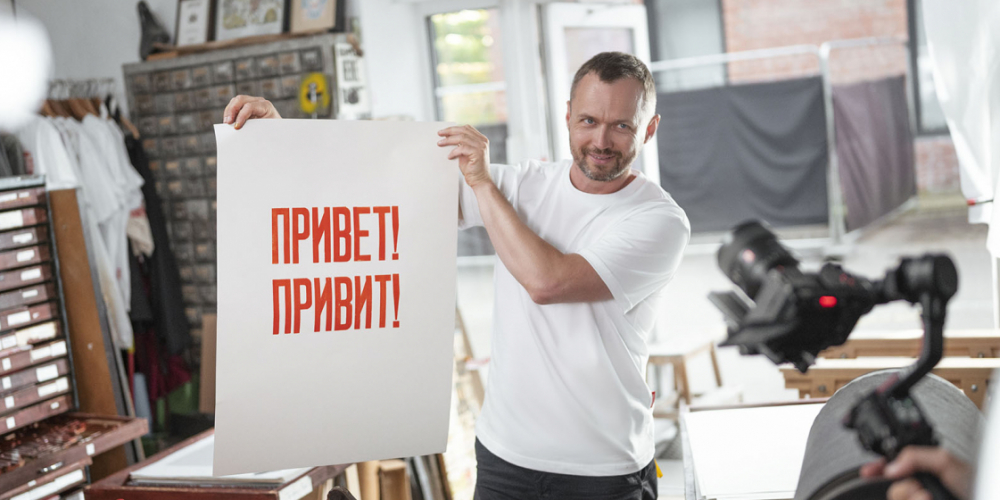 Привит, коллеги