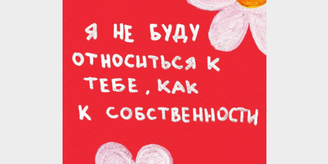 И в ремонте, и в отпуске