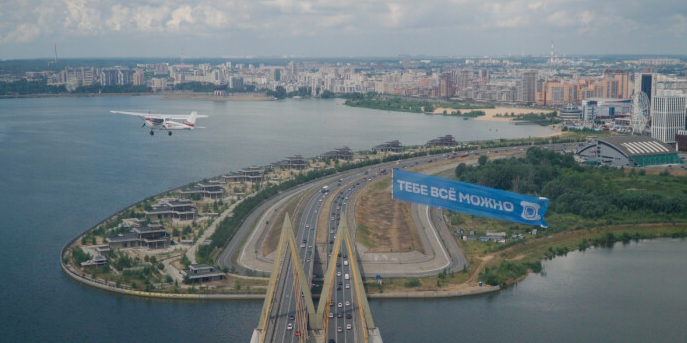 Много куда можно