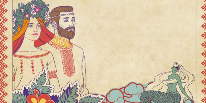 На ROI надейся, а сам не плошай!