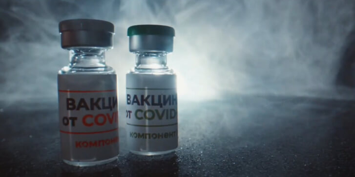 Вакцинация поможет