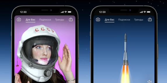 Первый в космосе