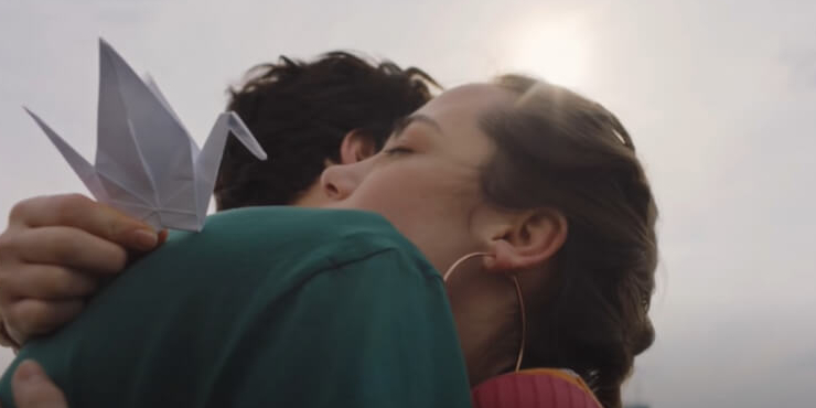 Я буду всегда с тобой