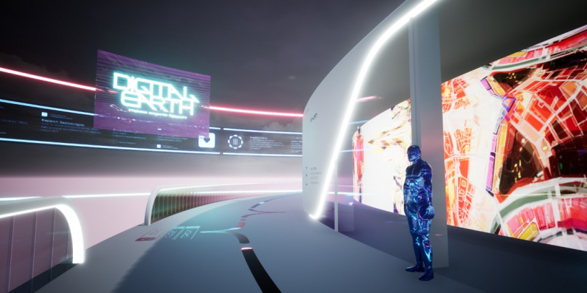 Digital Earth: открывая искусство будущего