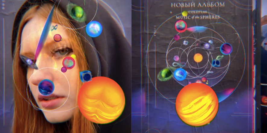 Music of the Spheres