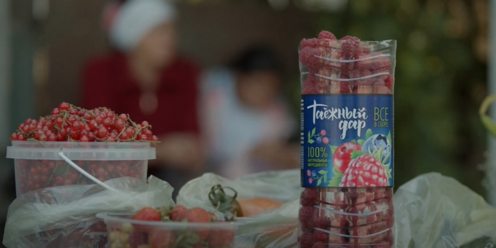 Существует в природе