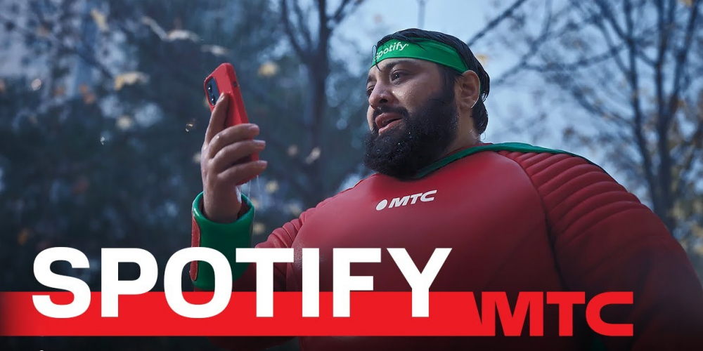 МТС + Spotify = суперкрутой коллаб этой осени