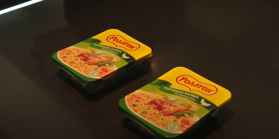 Пойду куплю «Роллтон»