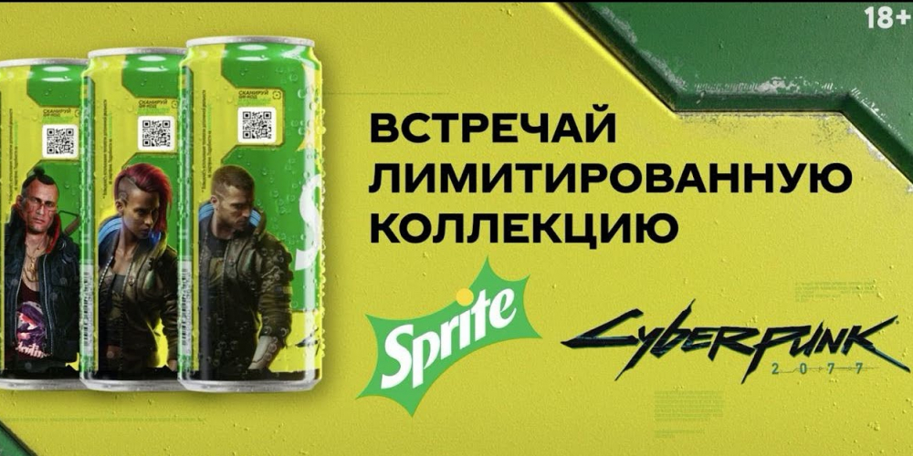 Прикоснись к вселенной Cyberpunk 2077