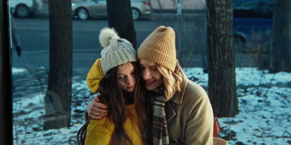 Арифметика добра