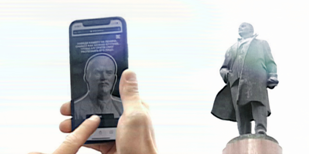 Революционный дроп