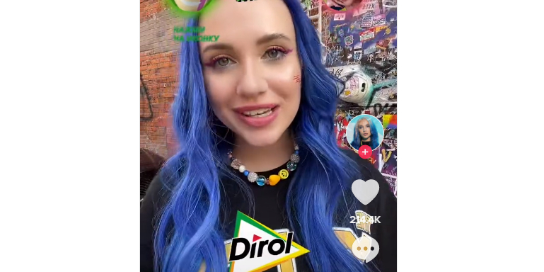 #Dirolловирандом