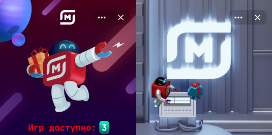 Магнитотерапия