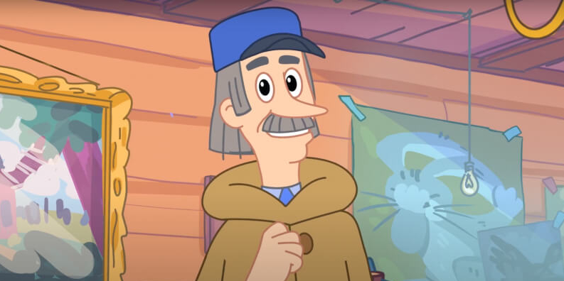 Деменция.net