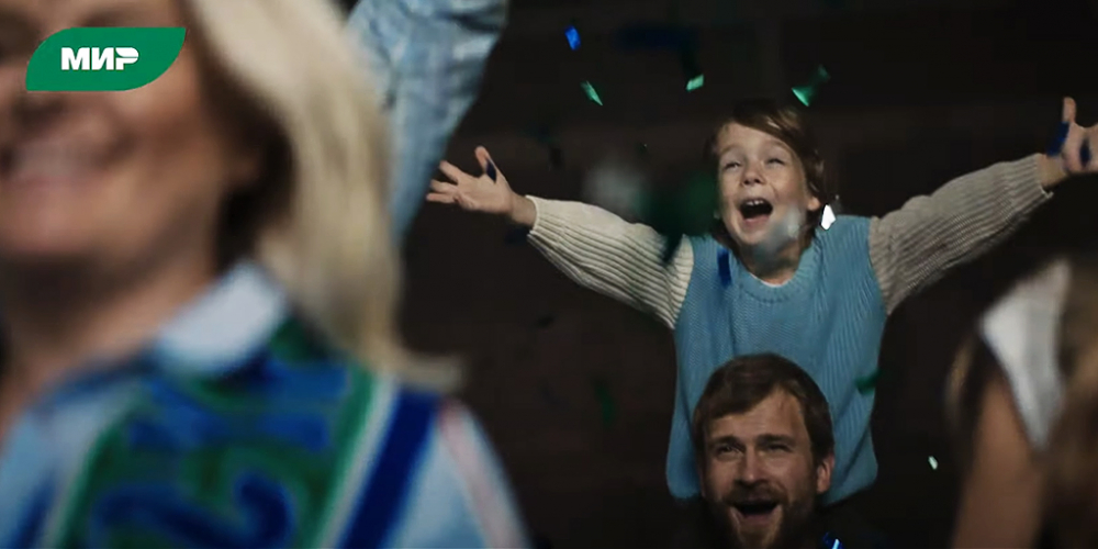 Мир Российская Премьер-Лига