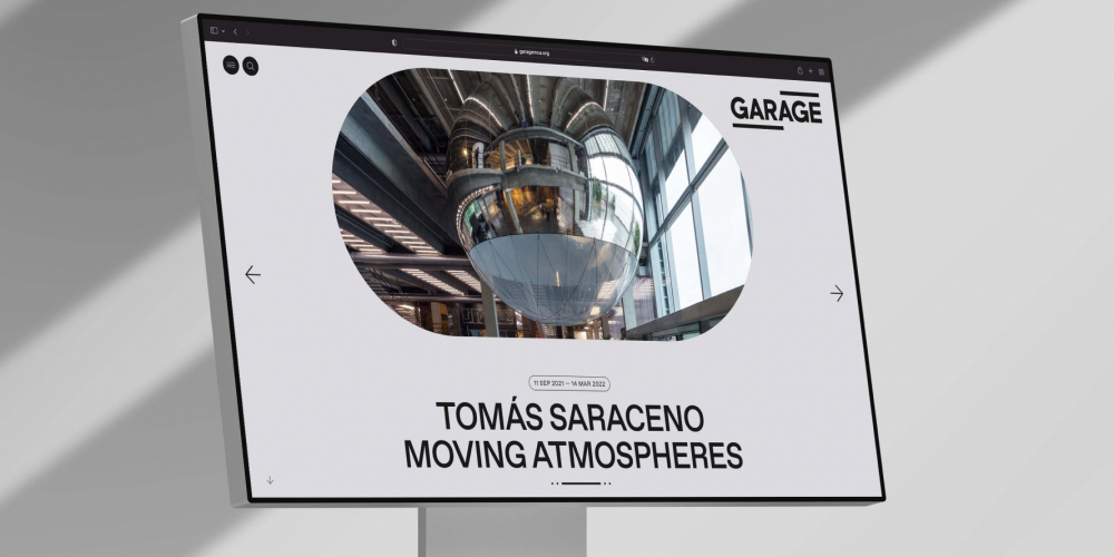 Сайт музея современного искусства «Гараж»