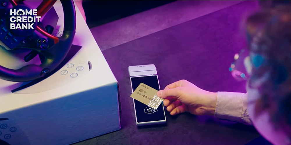 Home Credit: 20 лет одобряем ваши желания