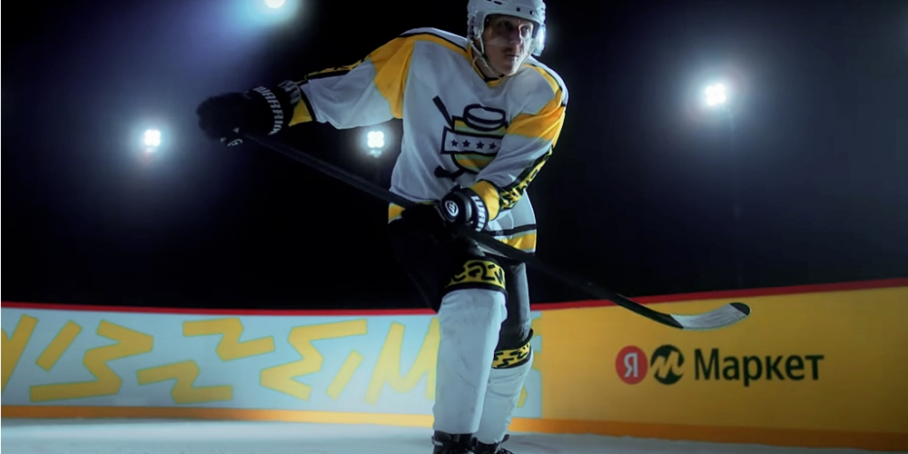 «Яндекс.Маркет»: манифест про «начинающих профессионалов»