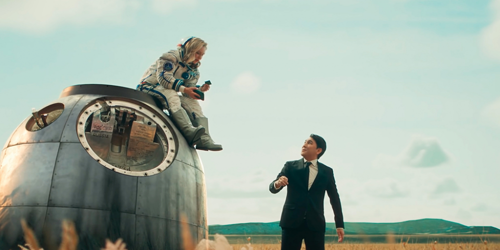 Услышать всю Россию