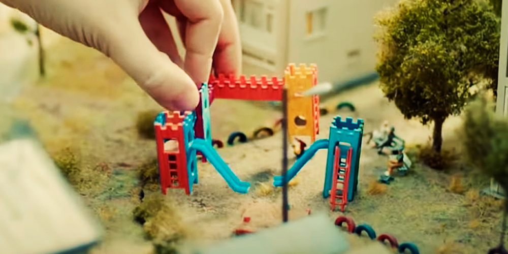 Могу благоустроить