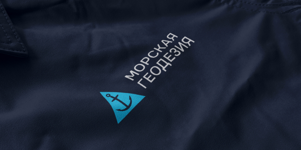 Айдентика ГК «Морская геодезия»