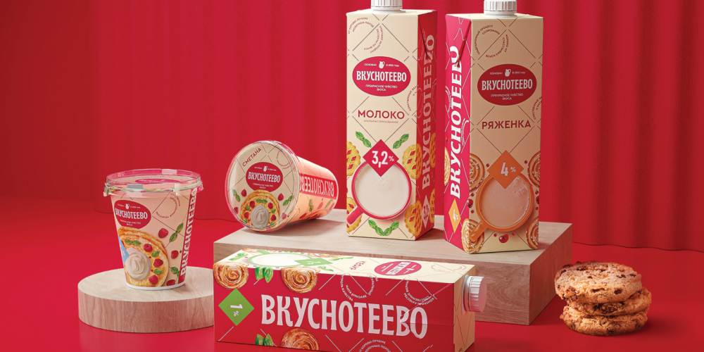 Ребрендинг «Вкуснотеево»