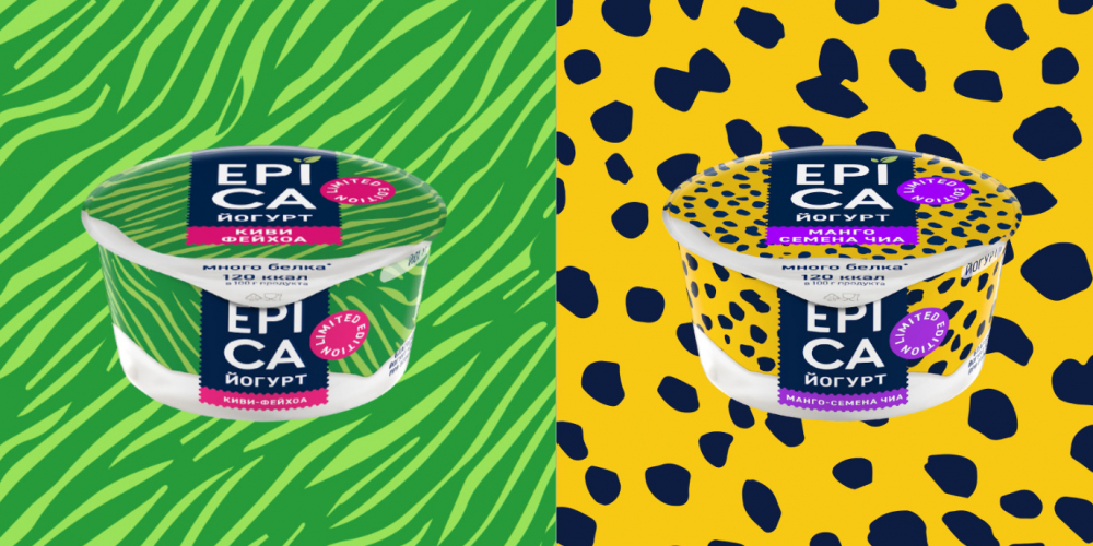 «Городское сафари» от Epica