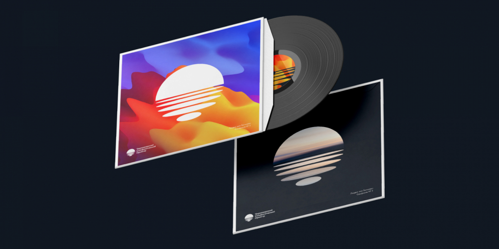 Айдентика Черноморского симфонического оркестра