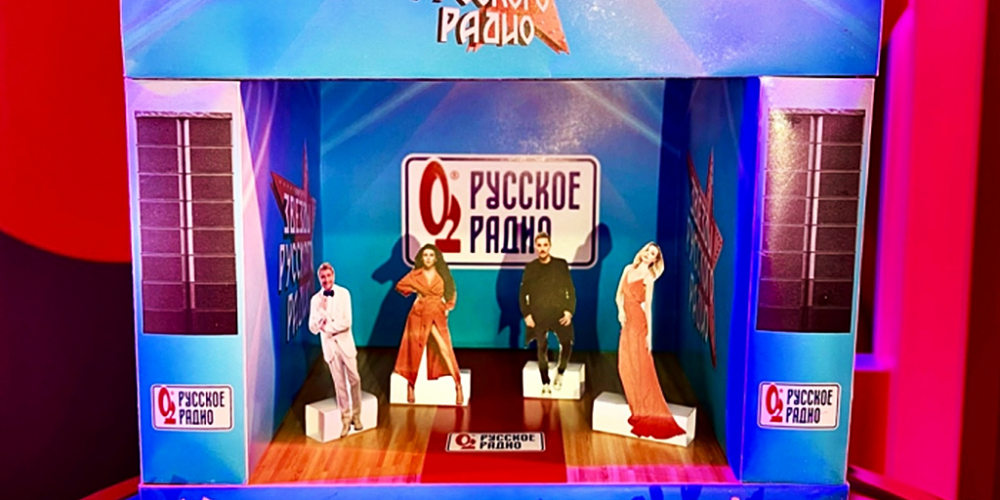 Бумагогорск