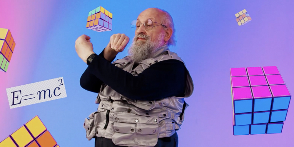 То, что НУДНО, на Rutube