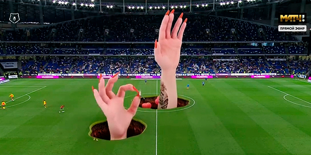 «Сердце Ивлеевой» на «Матч ТВ»