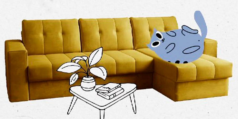 Впустите Зюзю в свой дом