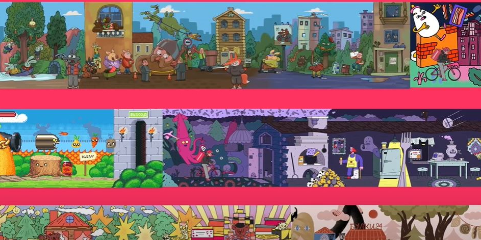 Сказки с доставкой