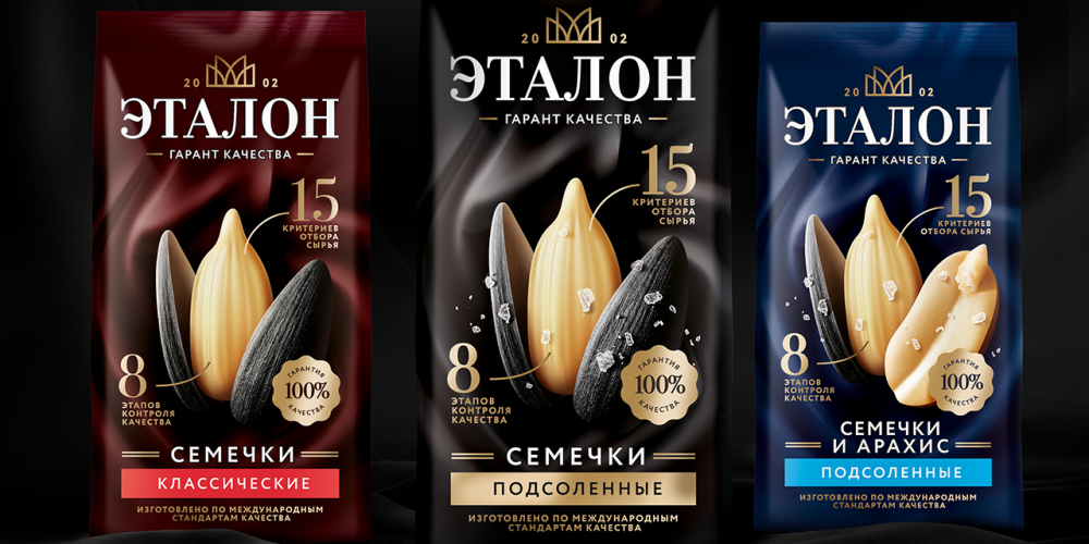 Редизайн бренда семечек «Эталон»