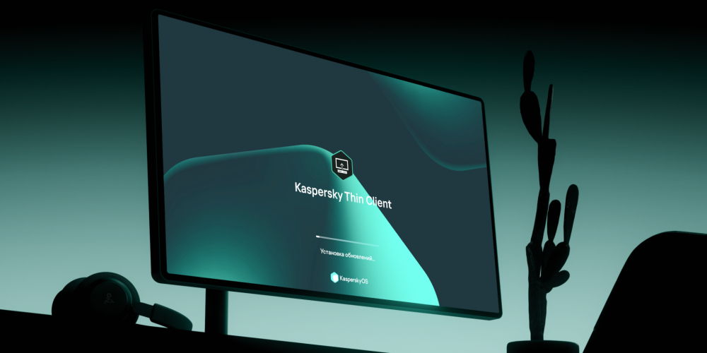 Брендинг KasperskyOS