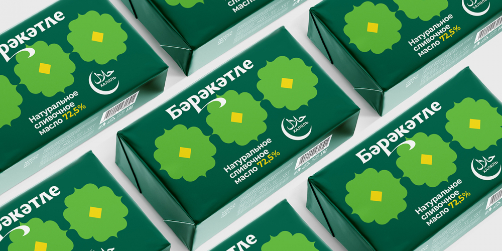 Ребрендинг «Берекетле»