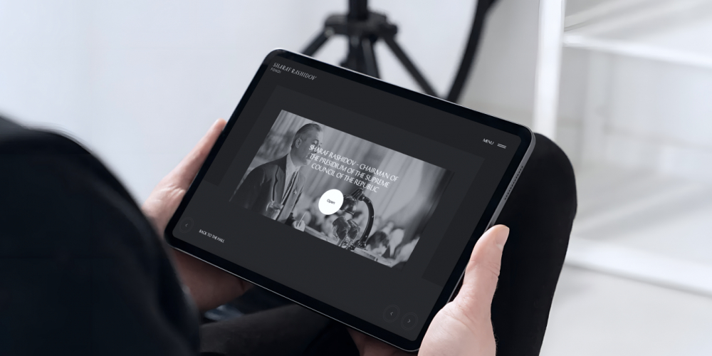 Интерактивный музей Шарафа Рашидова