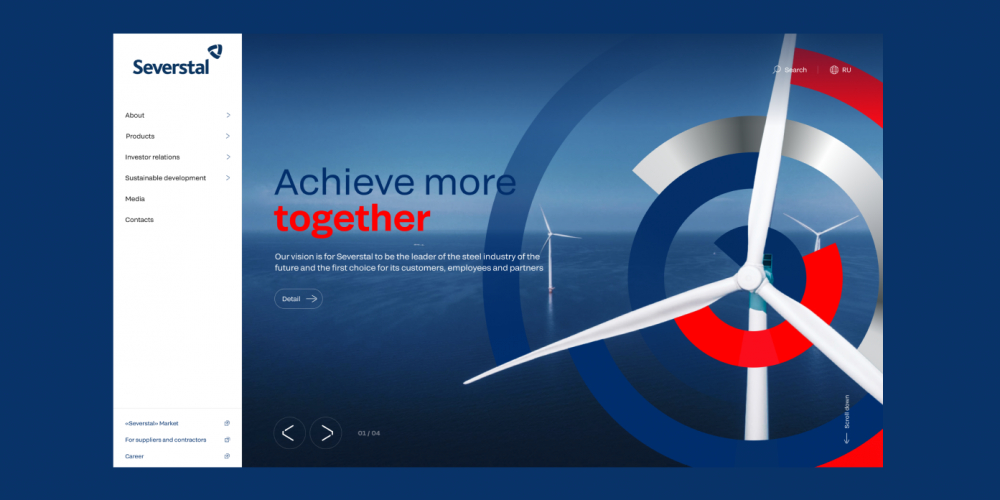 Корпоративный сайт компании «Северсталь»
