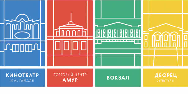 Новый Свободный: 19agency84 разработало брендинг для города президентского внимания