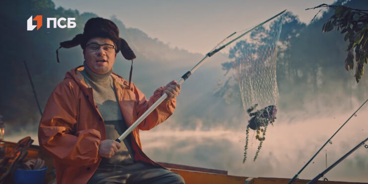 ПСБ запустил новую имиджевую кампанию с Гариком Харламовым