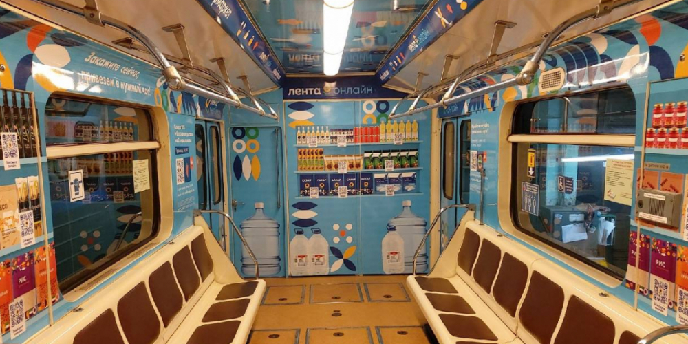 «Лента Онлайн» открыла виртуальный магазин в метро