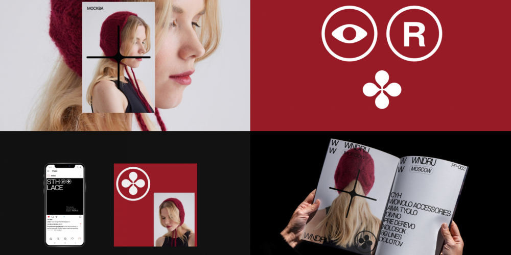 Pixies разработала брендинг для сайта онлайн-витрины Wonderussia