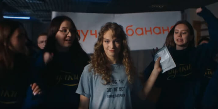 «Ты переехал в Питер кофе делать?»: «Буше» снял ролик о плюсах и минусах работы бариста