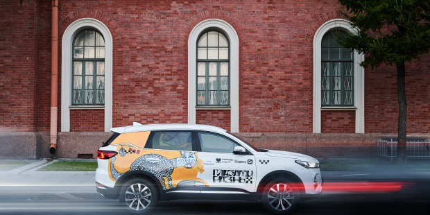 «Яндекс» запустил арт-проект в поддержку людей с особенностями развития