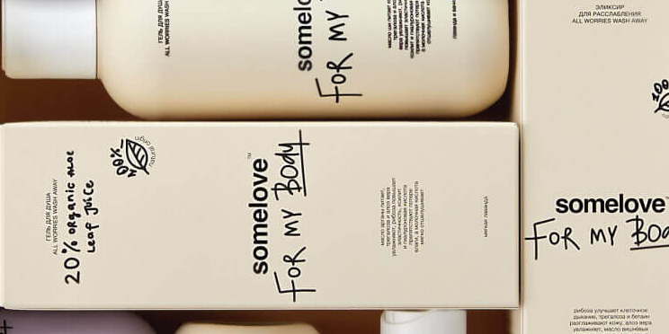 Менеджеры «Яндекса» и Offspring запустили бренд косметики Somelove