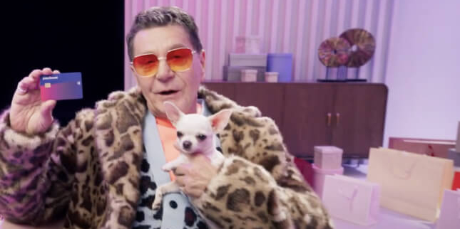 «Росбанк» показал фотошопинг с Маковецким в леопардовой шубе