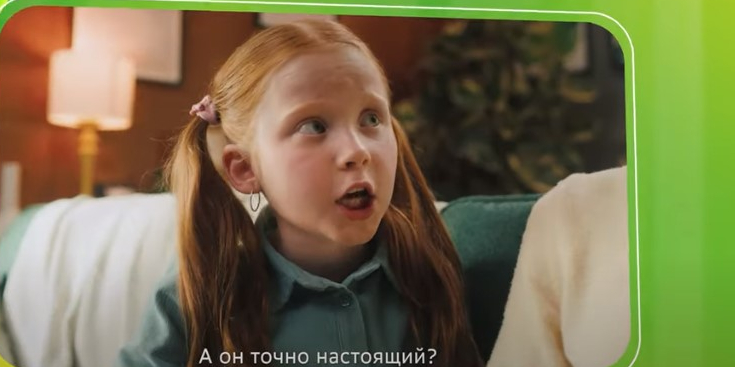 «Детские правила» защита финансов от мошенников